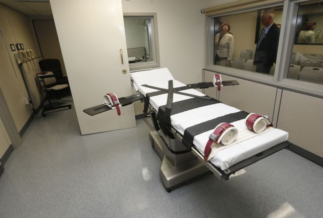 FBI: Εστειλε «κατά λάθος» ανθρώπους στη θανατική ποινή